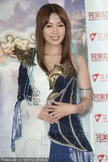 娱乐吃瓜女星代言游戏