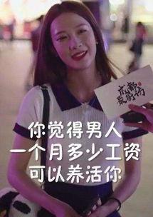 抖音小裁判吃瓜娱乐版是真的吗,揭秘真实与虚构的界限